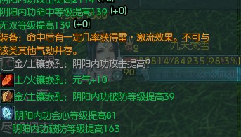 6686体育平台- 博洛尼亚换帅如换刀，保级形势峰回路转