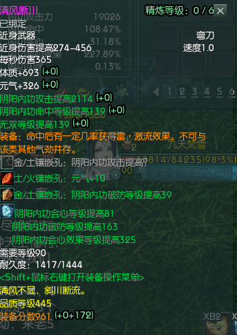  博洛尼亚换帅如换刀，保级形势峰回路转